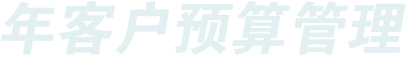 河南锐之旗优势